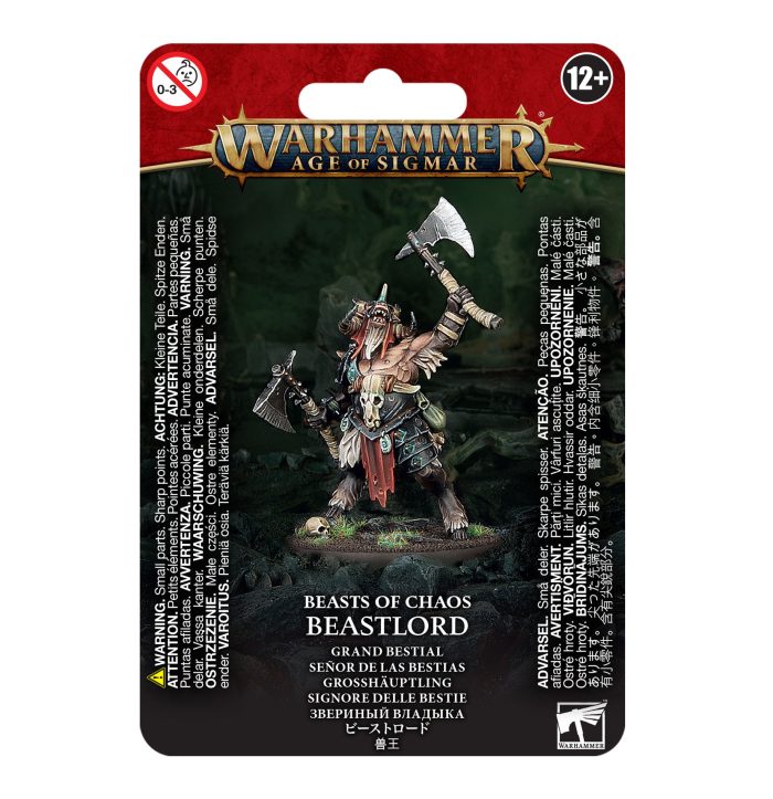 TR 81 17 99070216002 Beastlord